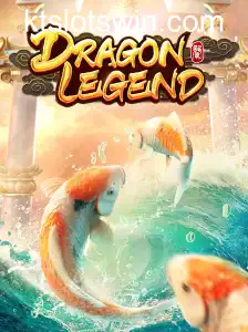DragonLegend